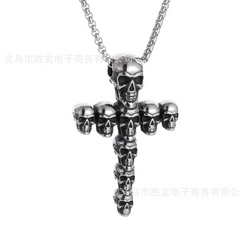 Skull Pendant