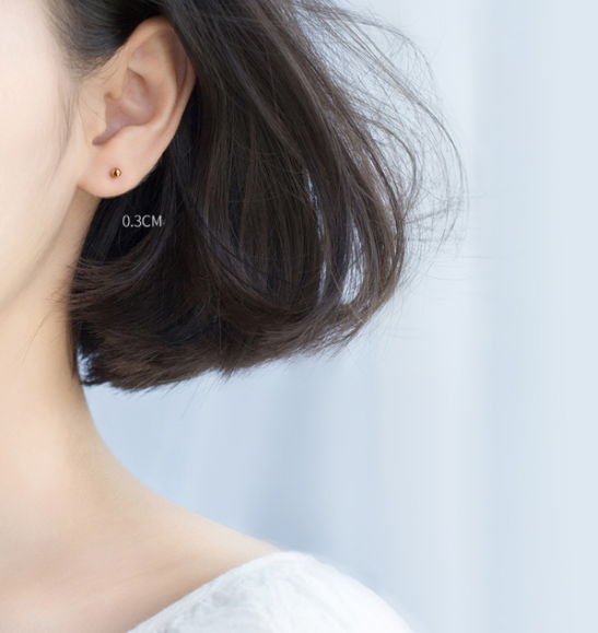 Silver Minimalist Gold Bead Stud Earrings